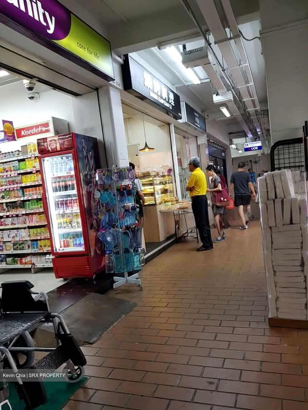293 YISHUN STREET 22 (D27), Shop House #576590871